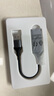 綠聯(lián)HDMI視頻采集卡4K高清輸入 適用VR索尼相機Switch/PS5電腦手機平板游戲抖音直播錄制 轉USB/Type-C 曬單實(shí)拍圖