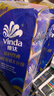 維達（Vinda）有芯卷紙 藍色經(jīng)典4層200克*10卷 厚韌大分量 衛生紙廁紙 卷筒紙 曬單實(shí)拍圖