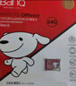 banq&JOY聯(lián)名款 128GB TF（MicroSD）存儲卡U3 C10 A1 V30 4K 高速款行車(chē)記錄儀&監控攝像頭手機內存卡 曬單實(shí)拍圖