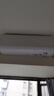 海爾（Haier）凈省電大1匹一級能效壁掛式臥室節能空調 自清潔防直吹掛機KFR-26GW/E1-1家電國家補貼20%以舊換新 曬單實(shí)拍圖