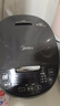 美的（Midea） 電飯煲 家用電飯鍋智能預約多功能微壓 迷你電飯煲小型1-2-3-4人煮飯鍋 電煮鍋 易清洗 小巧機身 鈦雅灰 3L 【抗菌黑瓷釜】MB-RA303 曬單實(shí)拍圖