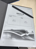 科大訊飛【重磅新品】智能辦公本X5 10.65英寸 墨水屏電紙書(shū) 電子書(shū)閱讀器 平板電腦 手寫(xiě)筆記本電紙書(shū) 曬單實(shí)拍圖
