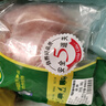 家佳康 豬肉絲2斤 冷凍肉絲免切免洗獨立分裝 自繁自養(yǎng) 中糧出品 曬單實拍圖