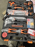 華麥斯家用工具箱全套五金工具套裝多功能家庭電工專(zhuān)用維修手動(dòng)組合套裝 豪華工具104件套(升級(jí)加強(qiáng)版) 曬單實(shí)拍圖