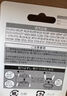 玄艾佳適用松下剃須刀刀頭配件 ES-FRT2 ST29 RT25 ERT3 TSTFN BSL4 刮胡刀通用替換刀頭刀網(wǎng)上半部分 【ES 9087】刀頭 曬單實(shí)拍圖