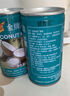 金牌高達 椰漿400ml 生椰拿鐵奶茶店專(zhuān)用椰奶芋圓西米露水果撈烘焙原料 曬單實(shí)拍圖