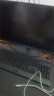 雷神黑武士23.8英寸2K240Hz原生 Fast IPS 硬件低藍光 HDR450nit 游戲電競升降旋轉顯示器JQ24F240L 曬單實(shí)拍圖