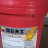 昆侖（KunLun）L-HM 46號抗磨液壓油 (高壓) 13kg 曬單實(shí)拍圖