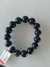 吉照堂正品虎眼石手鏈藍虎眼素圈手串馬年本命年送男女士護身生日禮物 【14mm】藍虎眼素圈手串 曬單實(shí)拍圖