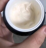 毛戈平奢華魚(yú)子醬眼膜霜15g補水保濕提拉緊致抗皺教師節禮物女 曬單實(shí)拍圖