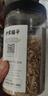 方家鋪子 中華老字號 六星大蝦皮120g 蝦米大號海米干 淡干不咸可打粉 曬單實(shí)拍圖