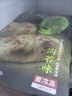 鰻魚(yú)皇后鰻魚(yú)飯團(海苔味)125g*4個(gè) 日料海鮮預制菜肴 加熱即食生鮮主食品 曬單實(shí)拍圖
