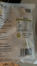 悅味紀 玉米窩窩頭1kg 共40個(gè) 手工粗糧雜糧包饅頭 半成品早餐方便速食 曬單實(shí)拍圖