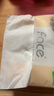 潔柔抽紙 粉Face3層柔韌100抽*27包100%原生木漿面巾紙 可濕水 整箱 曬單實拍圖