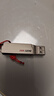 ?？低暎℉IKVISION）64GB Type-C雙接口插手機U盤(pán)大容量X307C USB3.2高速雙頭U盤(pán) 蘋(píng)果華為小米電腦兩用移動(dòng)辦公優(yōu)盤(pán) 曬單實(shí)拍圖