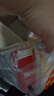 Semper  森寶瑞典原裝進(jìn)口嬰幼兒配方MFGM+DHA奶粉盒裝 800g 【單盒】1段0-6個(gè)月-效期26年9月 曬單實(shí)拍圖