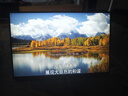 愛國者16英寸2.5k便攜式顯示器 120Hz高刷電競(jìng)副屏100%sRGB 色域電腦筆記本手機(jī)擴(kuò)展屏 曬單實(shí)拍圖