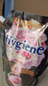 喜凈(Hygiene)泰國原裝進(jìn)口柔順劑 洗護濃縮持久浸泡衣服留香去靜電 芍藥盛放1.1L 曬單實(shí)拍圖