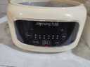 九陽（Joyoung）電蒸鍋電煮鍋電火鍋家用蒸包子蒸螃蟹鍋15.5L大容量電熱鍋分體可拆洗多用途鍋GZ581 曬單實拍圖