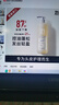 發(fā)瑪21PHARMA控油蓬松輕盈洗發(fā)水600ml清爽無(wú)硅油洗頭膏持久留香男女 曬單實(shí)拍圖