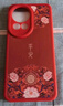 彩繪師 適用紅米Turbo4Pro手機殼全包防摔小米Redmi TURBO4硅膠小羊皮紋保護套創(chuàng  )意帶支架卡通熊貓男女款 紅米Turbo4Pro【紅平安花紋】帶支架 曬單實(shí)拍圖