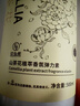 范泳辰胖東來彈力素女卷發(fā)保濕定型護(hù)卷防毛糙燙頭發(fā)后護(hù)發(fā)專用蓬松免洗 曬單實(shí)拍圖