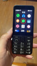 諾基亞（NOKIA）220 4G 移動聯(lián)通電信全網(wǎng)通 2.8英寸雙卡雙待 直板按鍵手機 老人老年手機 學(xué)生手機 黑色 曬單實拍圖
