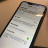 品勝 蘋(píng)果11ProMax電池【到店免費安裝】3C認證/iphone11ProMax電池 蘋(píng)果電池/手機內置電池更換 曬單實(shí)拍圖