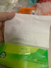 心相印抽紙【肖戰同款】茶語(yǔ)絲享 3層660抽 真S碼 柔厚親膚 紙巾提裝 曬單實(shí)拍圖