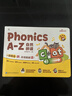學而思Phonics A-Z自然拼讀 英語啟蒙發(fā)聲書 （三級）語感大啟蒙孩子學習自然拼讀的必備神器 美國幼兒園同步自拼內(nèi)容暑假作業(yè) 一升二暑假銜接 小升初暑假銜接 曬單實拍圖