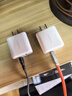 綠聯(lián)充電頭器雙口USB插座頭5V2A/1A多口充電頭直插充電器 適用蘋(píng)果17/16華為小米手機iPad平板手表 【17W】雙口USB充電頭-白色 曬單實(shí)拍圖
