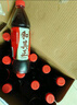 達利園 和其正草本植物涼茶 夏日飲料清涼茶飲料 550ml*15瓶 整箱裝  曬單實(shí)拍圖