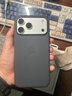 Apple/蘋(píng)果 iPhone 17ProMax科技織物手機殼-黑色 磁吸手機殼蘋(píng)果17promax手機殼蘋(píng)果手機殼全包 曬單實(shí)拍圖
