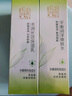百雀羚（PECHOIN）護膚套裝草本精萃套裝水乳霜補水套裝品質國貨教師節(jié)禮物 曬單實拍圖