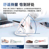 多彩（Delux）M618人體工學(xué)垂直鼠標立式靜音辦公有線(xiàn)電腦 便攜可拆卸掌托 適用于惠普華碩聯(lián)想筆記本 曬單實(shí)拍圖