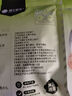 樓蘭蜜語無添加無花果干150g 0硫熏0漂白滋補孕婦威海特產(chǎn)零食水果干 曬單實拍圖