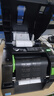 TSC條碼打印機TSC244Pro標簽打印機不干膠二維碼固定資產(chǎn)吊牌合格證價(jià)簽水洗嘜碳帶熱轉印打印機 TE344【300dpi高清打印】含標簽紙+碳帶 曬單實(shí)拍圖
