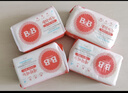 保寧（B&B）嬰幼兒尿布洗衣皂兒童洗內衣內褲肥皂寶寶專(zhuān)用香皂【200g*4塊】 曬單實(shí)拍圖