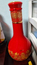 郎酒紅花郎10 白酒 醬酒 53度 500ml*6 整箱裝（新老包裝年份隨機） 曬單實拍圖