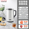 摩飛電器電熱水壺降噪輕音燒水壺保溫一體全自動(dòng)恒溫壺家用煮水泡茶沖奶除氯大容量雙層防燙飲水機 MR6071 1.5L 椰奶白 曬單實(shí)拍圖