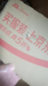 FGHGF電動(dòng)車(chē)收納袋前置掛包電瓶車(chē)掛物包自行車(chē)單車(chē)摩托車(chē)置物袋頭盔包 【加大容量】黑色丨耐磨防水 丨可放頭盔 曬單實(shí)拍圖
