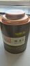 福東海 老陳皮100g 老樹陳皮新廣東會產(chǎn)典藏禮罐裝大紅皮茶葉花草茶泡水 曬單實(shí)拍圖