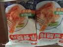 姐妹廚房 大成奧爾良早餐腿排 2斤 雞腿排炸雞排 漢堡雞排炸雞 燒烤腿排 曬單實(shí)拍圖