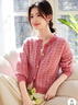 小香風(fēng)粉色格子毛衣外套女針織開(kāi)衫女秋冬韓版顯瘦毛衣上衣女 H40 粉色 M 曬單實(shí)拍圖