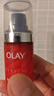 玉蘭油（OLAY）大紅瓶眼霜15ml淡化細紋提拉緊致黑眼圈護膚品女 曬單實(shí)拍圖