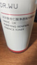 達爾膚（DR.WU）杏仁酸凈透拋光精粹爽膚水100ml果酸去角質(zhì)閉口控油補水提亮護膚 曬單實(shí)拍圖