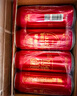 燕京啤酒 吉祥紅8度啤酒500ml*12聽 七夕節(jié)送禮 整箱裝（紅罐） 曬單實(shí)拍圖