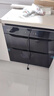 康寶（Canbo）消毒柜嵌入式 家用小型二星級高溫大容量廚房櫥柜餐具碗筷巨量消毒碗柜 【國家補貼】XDR90-E4E 曬單實(shí)拍圖