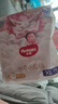 好奇（Huggies）皇家御褲拉拉褲嬰兒成長(zhǎng)褲小龍褲尿不濕超薄透氣 XL64片(12-17kg) 曬單實(shí)拍圖