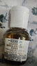 科顏氏（Kiehl’s）金盞花爽膚水40ml（國產(chǎn)版） 曬單實(shí)拍圖